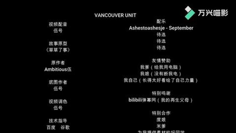 检验检疫技术中心如何在新时代焕发新活力?