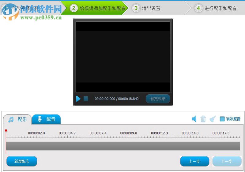 深度研究类：检验检疫技术中心的未来发展趋势