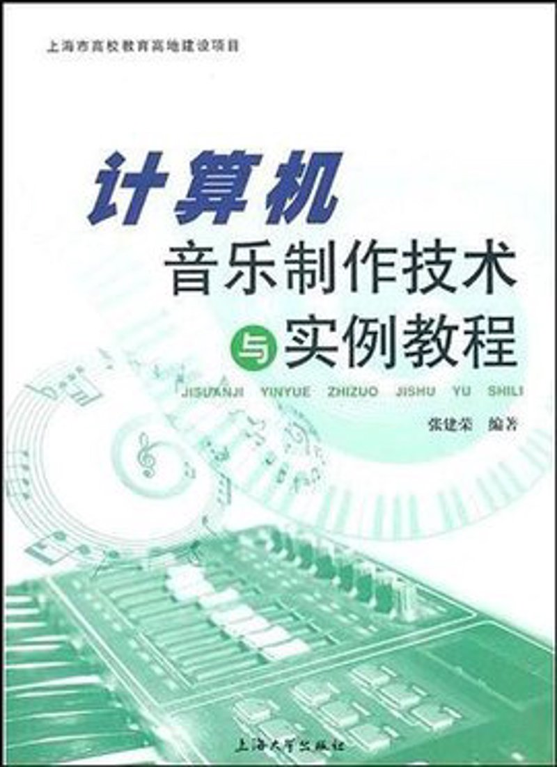 厦门出入境检验检疫技术中心：未来趋势与发展展望